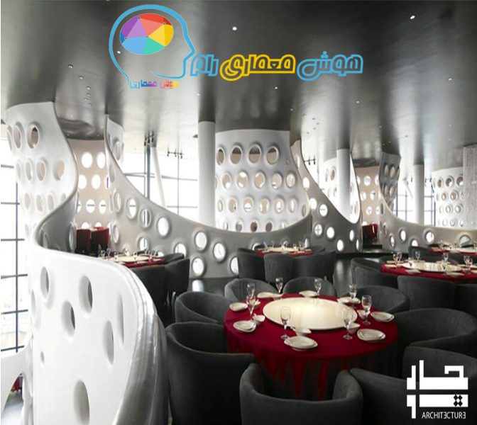 رستوران 1 - هوش معماری رام