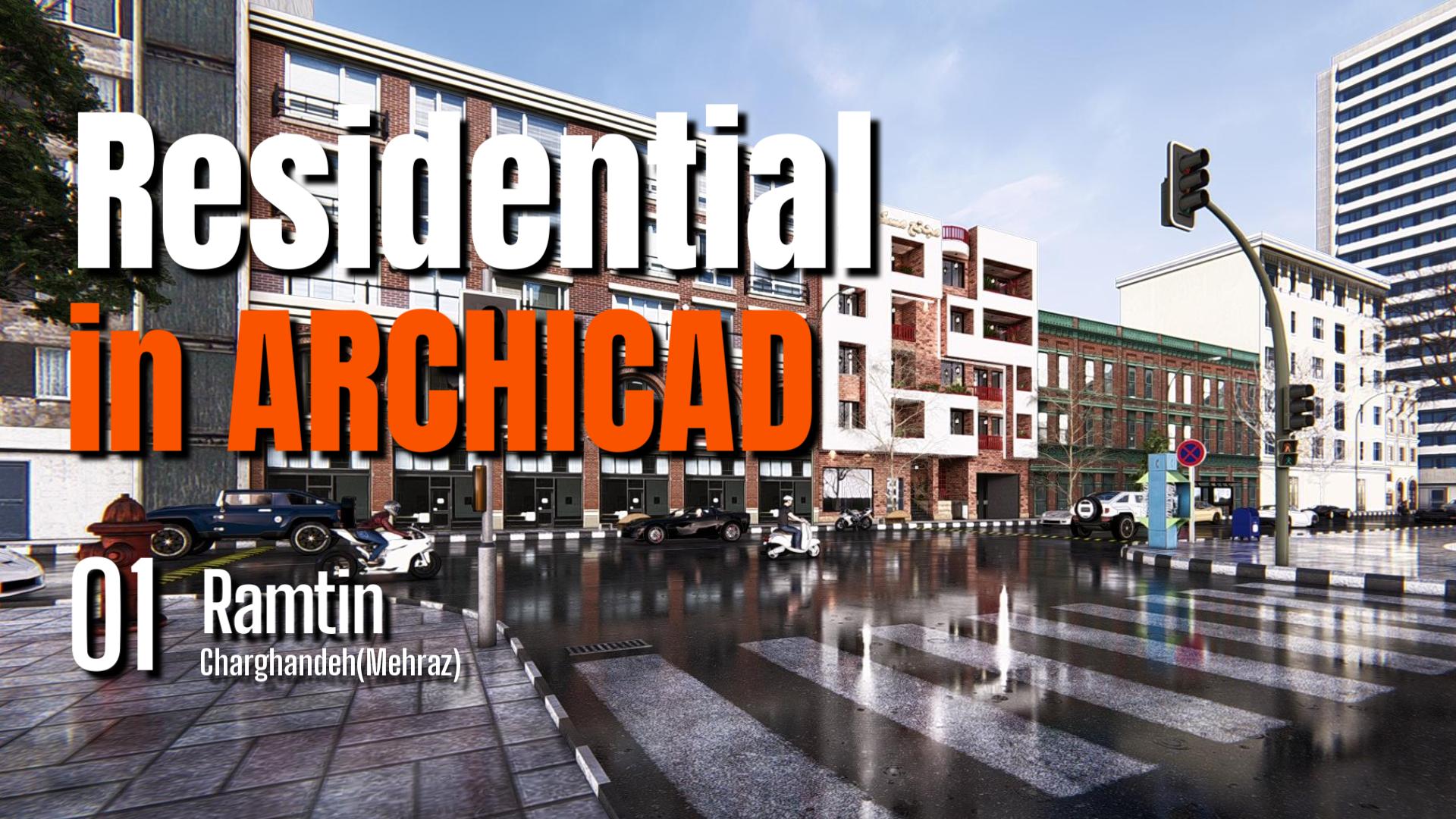 Tizer Residential Thumbnail.jpg - هوش معماری رام