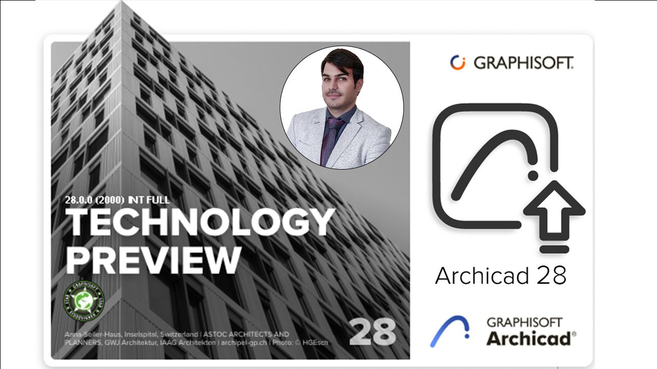 Upgrade Archicad 28.jpg - هوش معماری رام